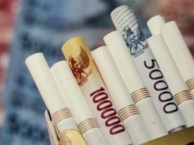 harga-rokok-50-ribu